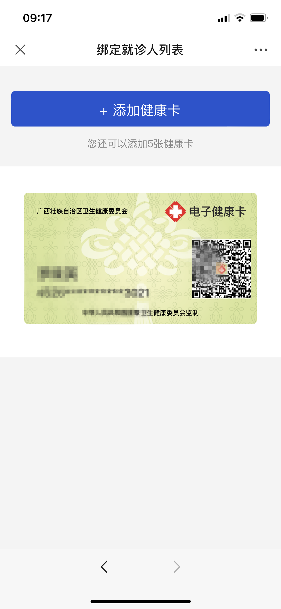 images/1/2022/02/j5JM6N4Lnm42564u1ac0n0J40O44pN.png